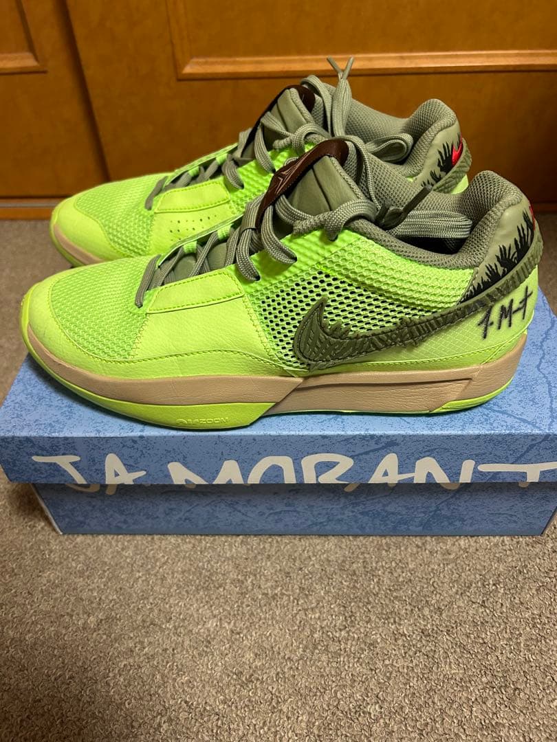 NIKE JA1 EP ナイキ　ジャ1