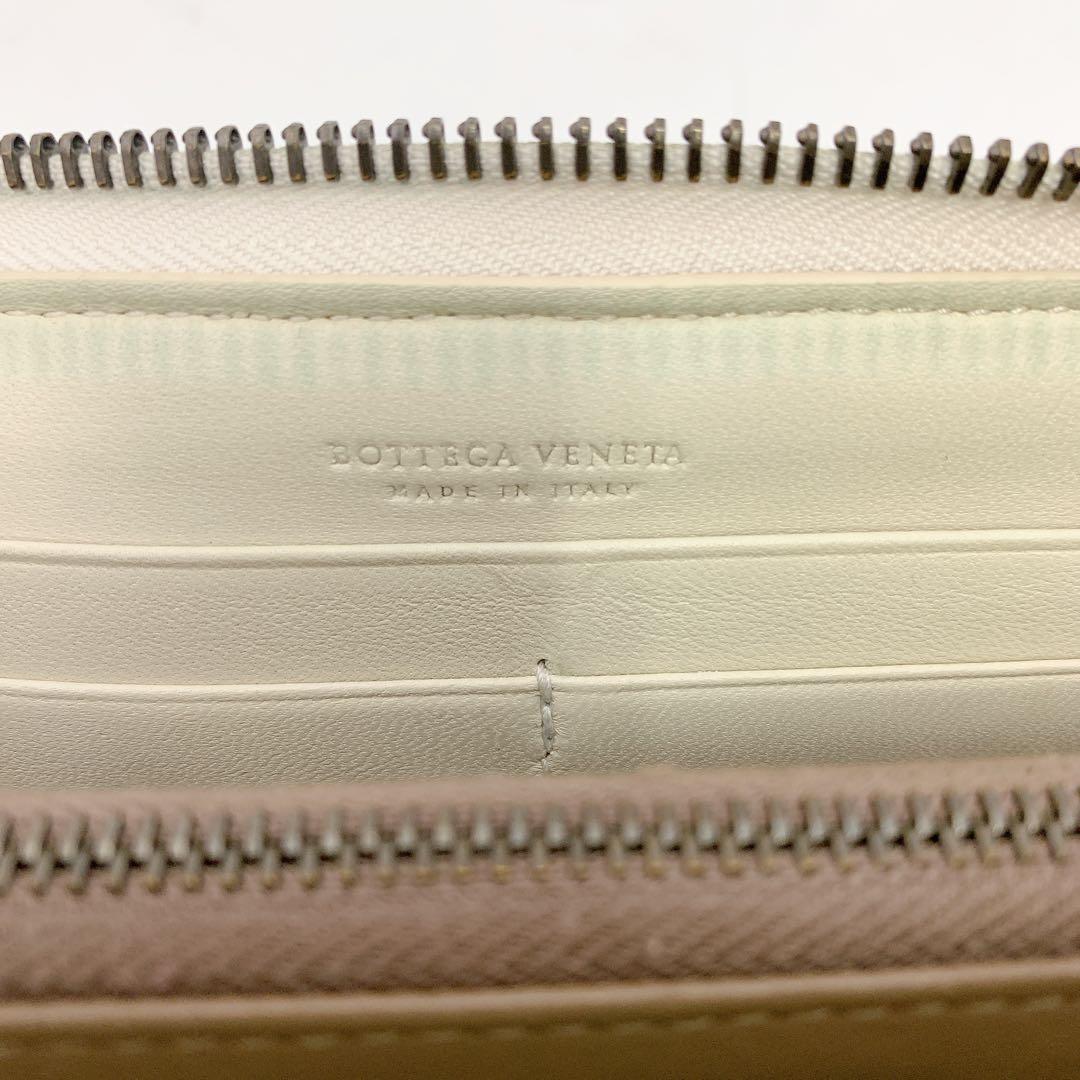 8SCM9 BOTTEGAVENETA ボッテガヴェネタ イントレチャート長財布