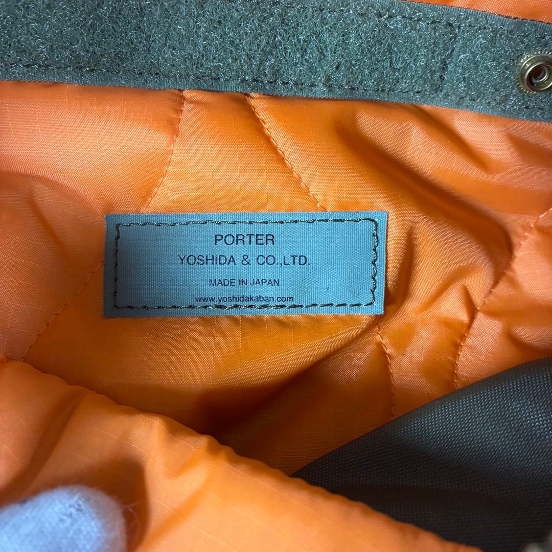 [極美品] PORTER force バックパック リュック カーキ2way