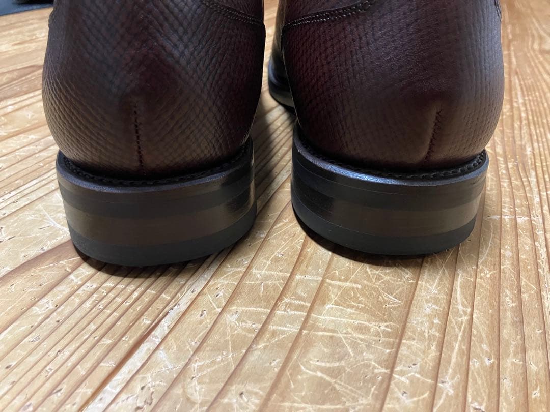 レイマー RAYMAR Harris ハリス Uチップ 26.5