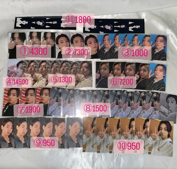 BTS ジョングク グク トレカ セット売り バラ売りも可能