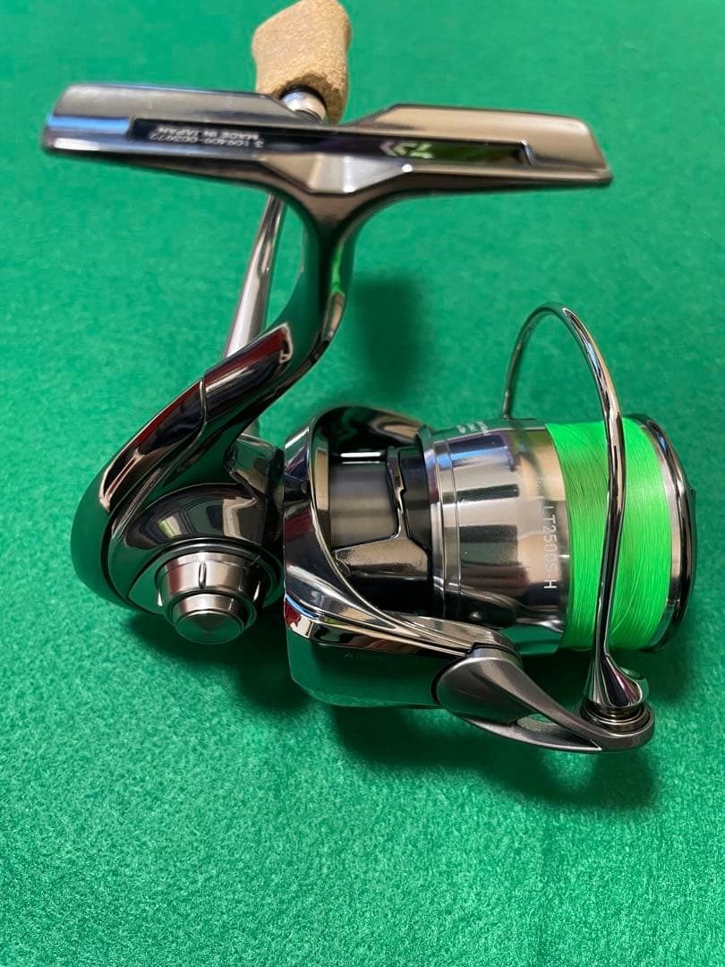 イグジスト　LT2500S-H