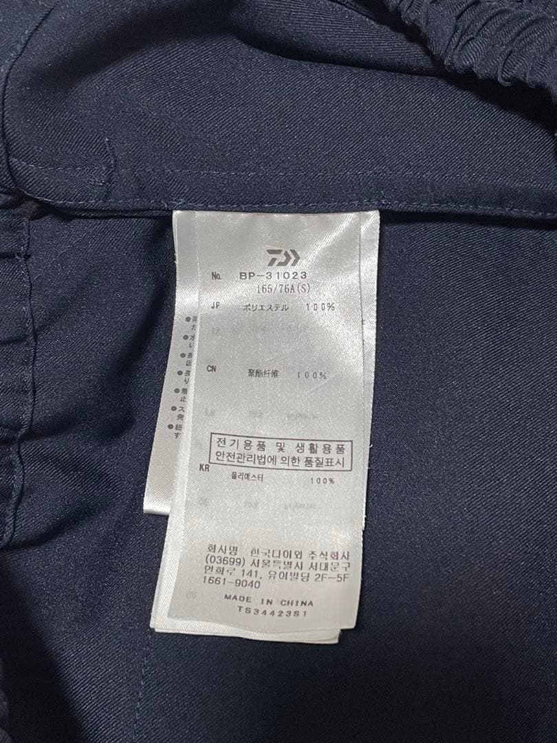 パンツ DAIWA PIER39 TECH WIDE EASY 2P TROUSERS