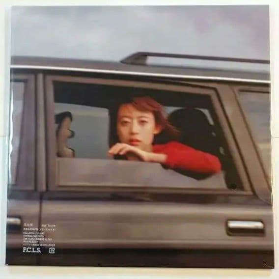 羊文学 our hope カラーヴァイナル 限定盤【未使用品】