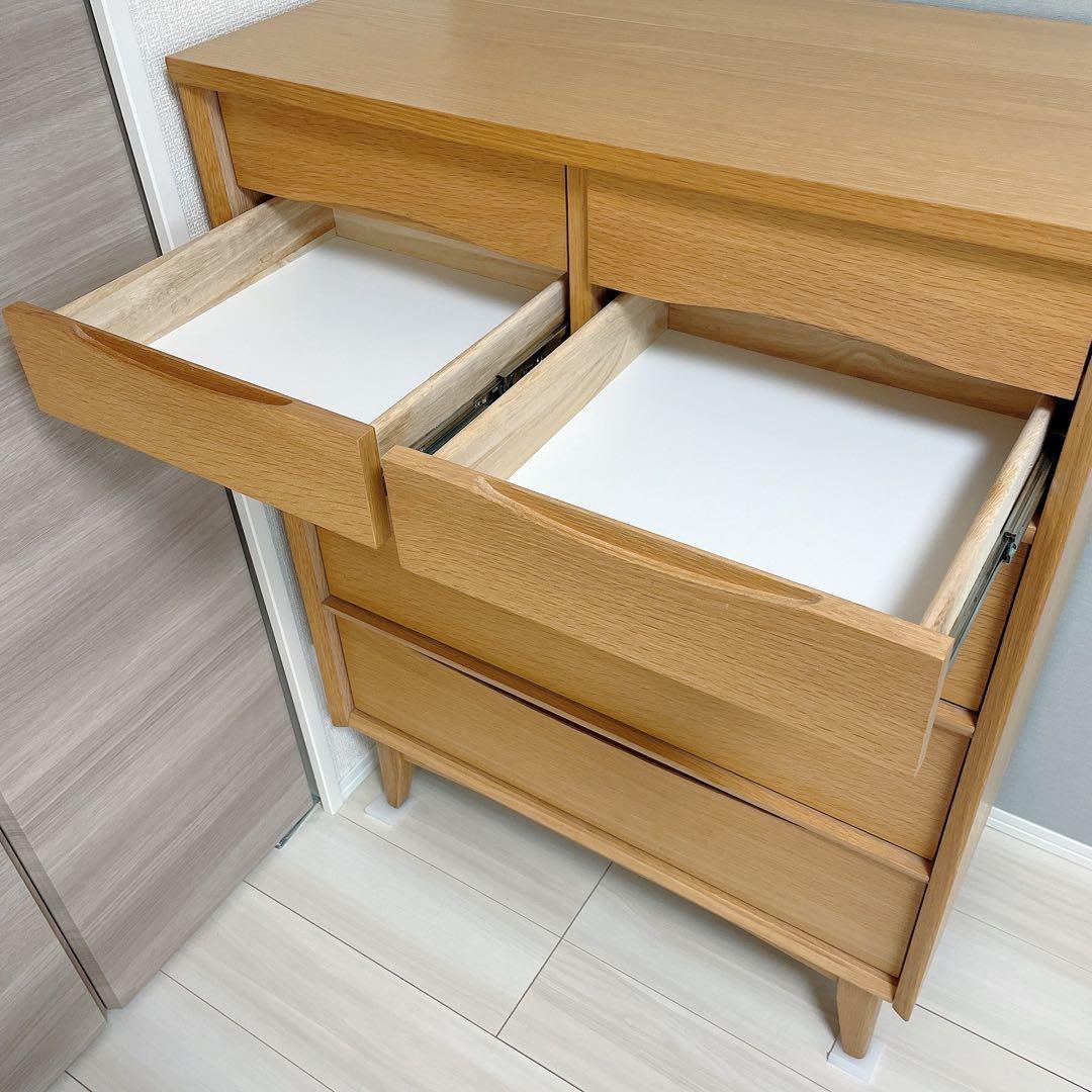 unico SIGNE チェスト