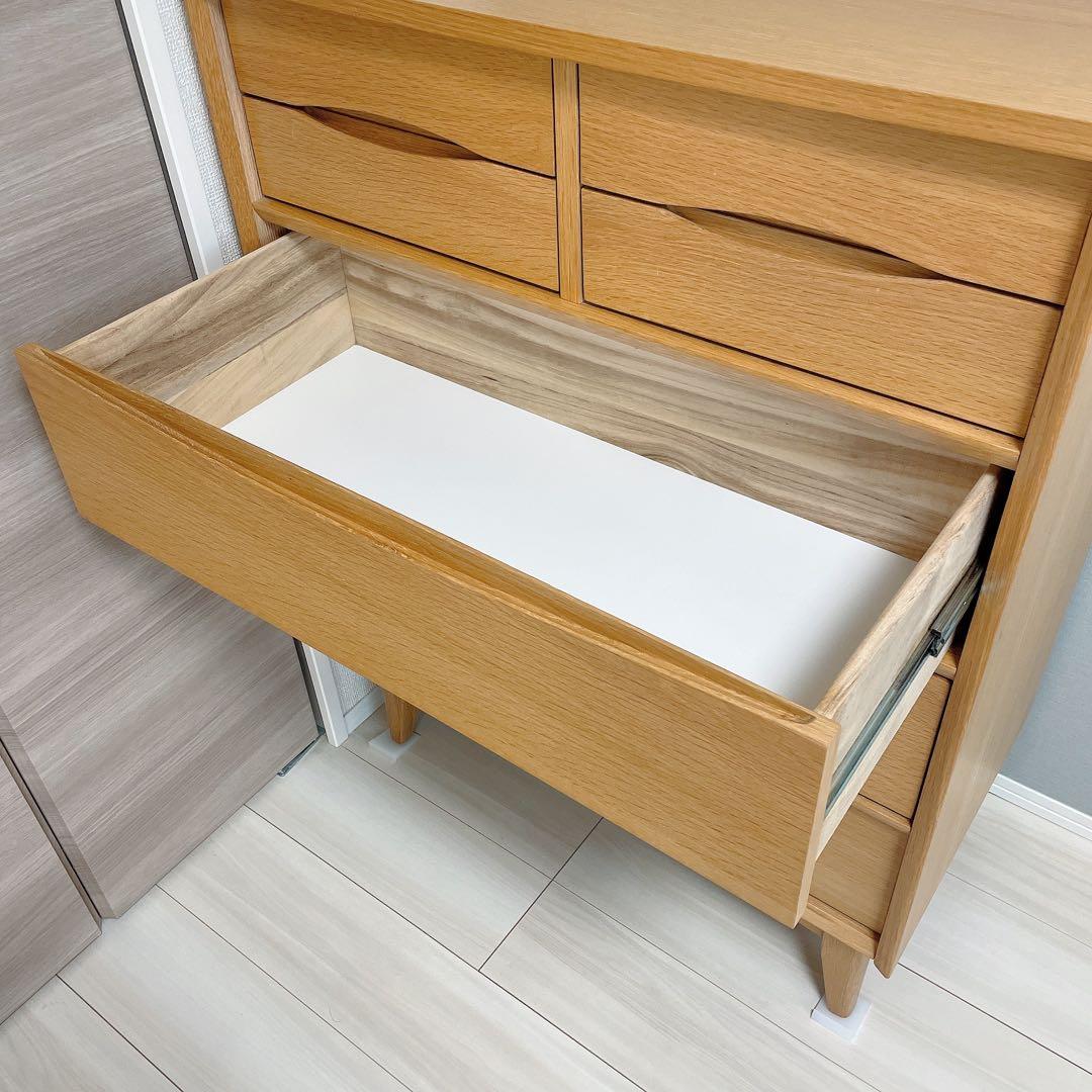 unico SIGNE チェスト