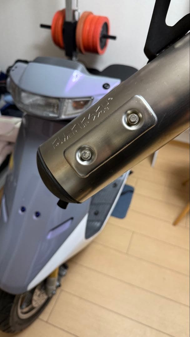 ホンダdio3 マフラー