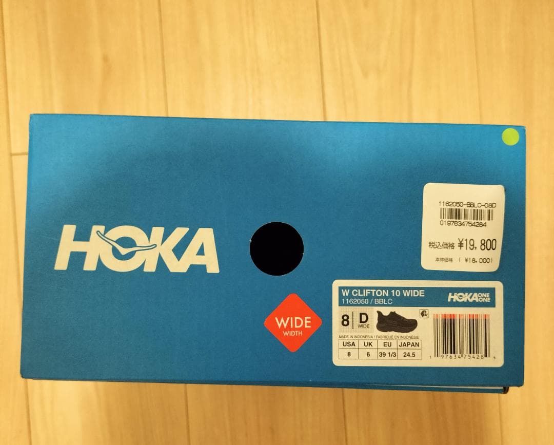 HOKA CLIFTON 10 WIDE レディース 24.5cm