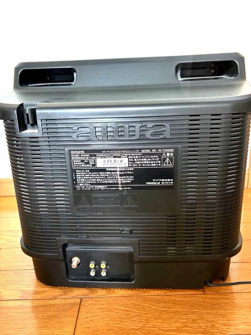 アイワAIWAテレビデオ　アナログブラウン管テレビ ビデオ　AV入力端子付き