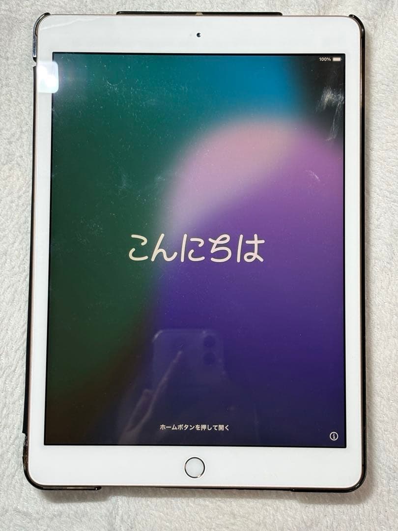 【早い者勝ち】ipad 第8世代 32GB バッテリー容量100%