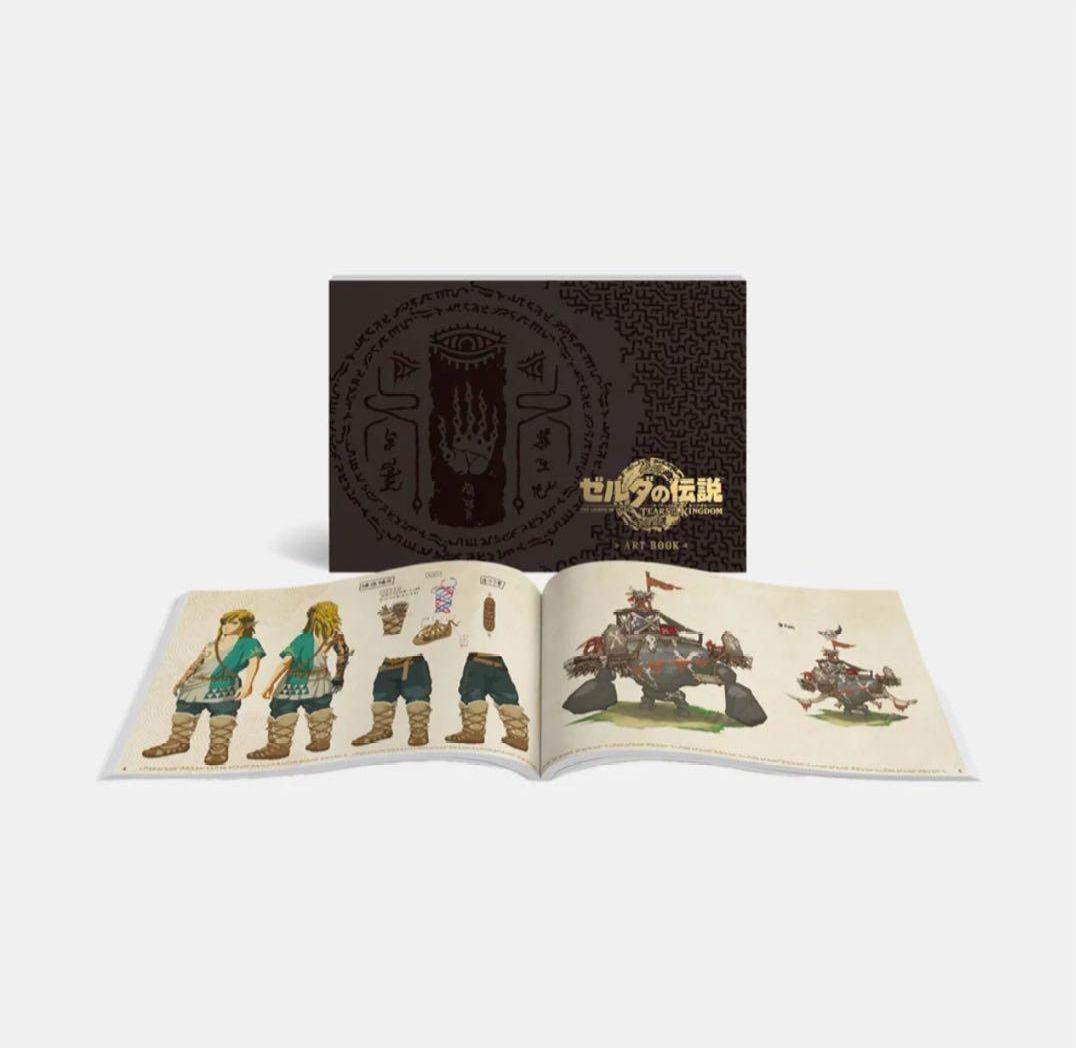 ゼルダの伝説ティアーズオブ ザ キングダムCollector's Edition