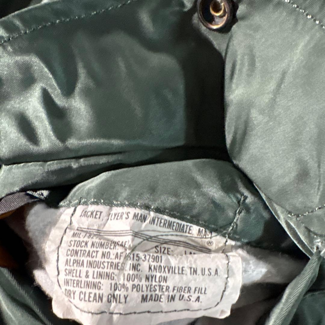 90s USA製　濃緑　alpha ma-1 reversible jkt