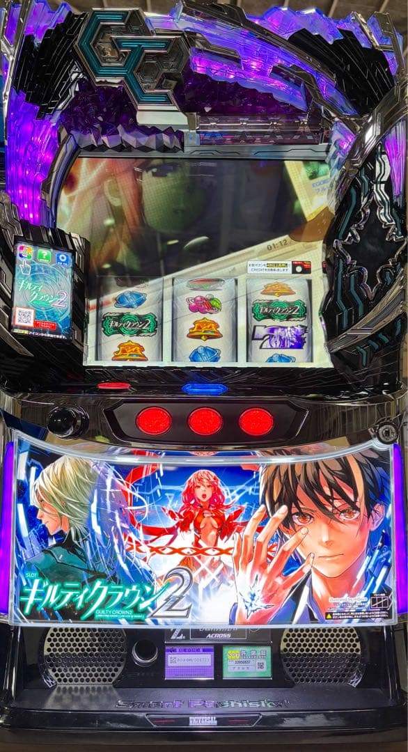 【宮藤❗️】パチスロ実機【Lギルティクラウン2 】ユニット付