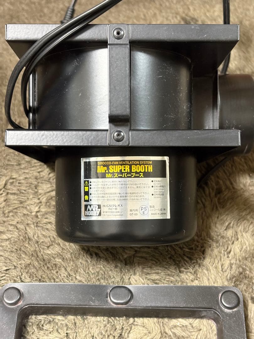 クレオス Mr.スーパーブース 普通サイズとコンパクトの2種類 排気口アタッチ