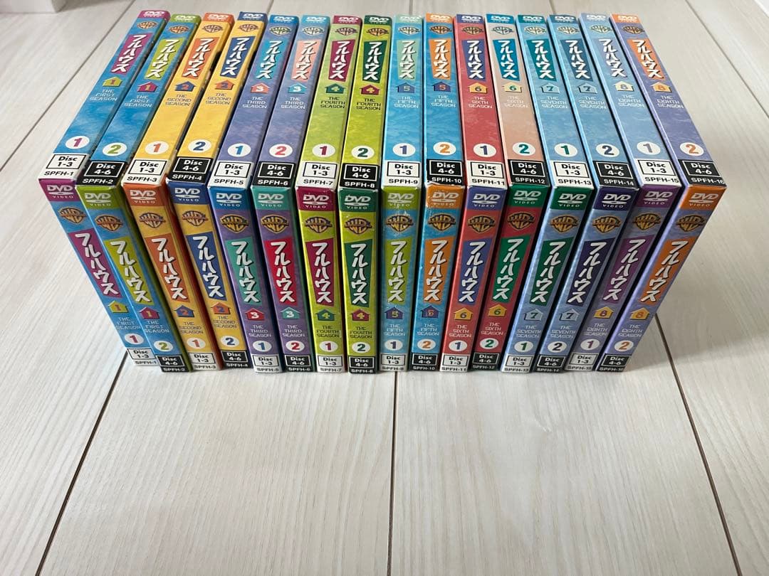 フルハウス　全巻　1-8シーズン　DVDセット