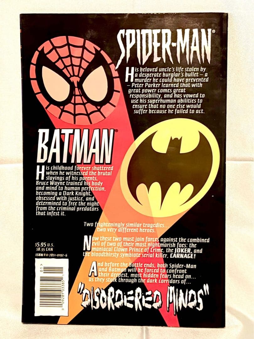 ❗️最終値下❗️レア MARVEL DC クロスオーバー コラボ アメコミ4冊セット