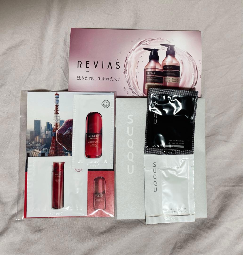 【SUQQU】シグニチャーカラーアイズ 15 凛覗