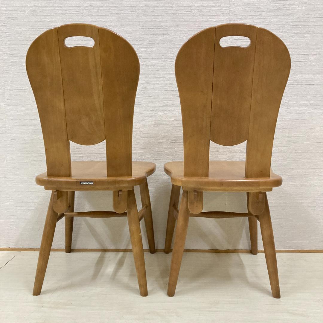 【カリモク】ルスティック　ダイニングチェア　２脚セット　椅子　カントリー B