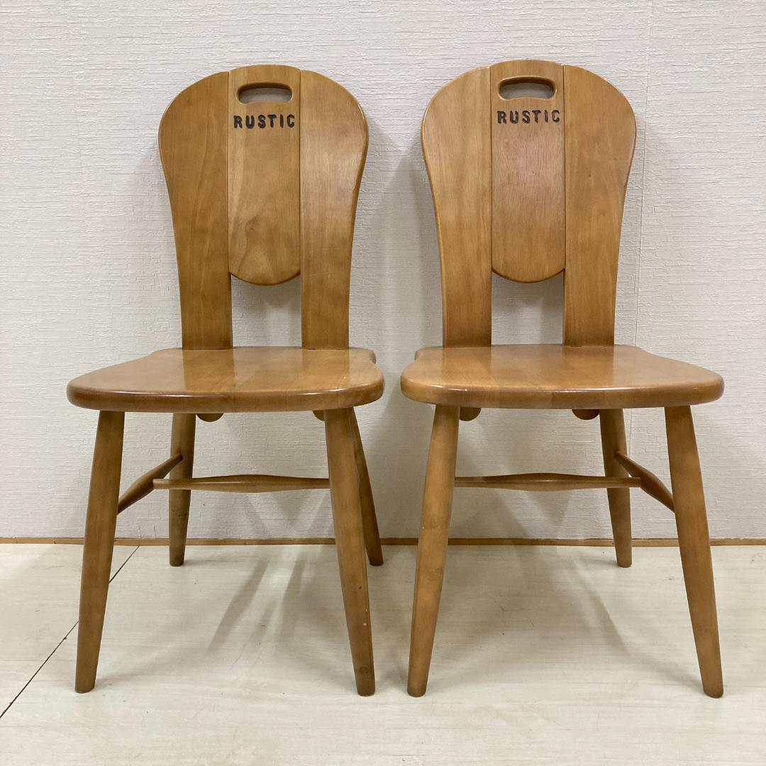【カリモク】ルスティック　ダイニングチェア　２脚セット　椅子　カントリー B