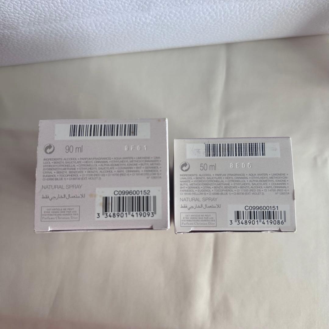 希少♡新品未使用♡匿名配送　JOY by DIOR 50ml＋100ml