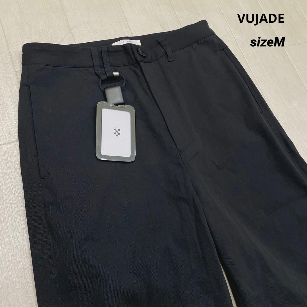 パンツ VUJADE OTIS SILICONE TROUSERS M