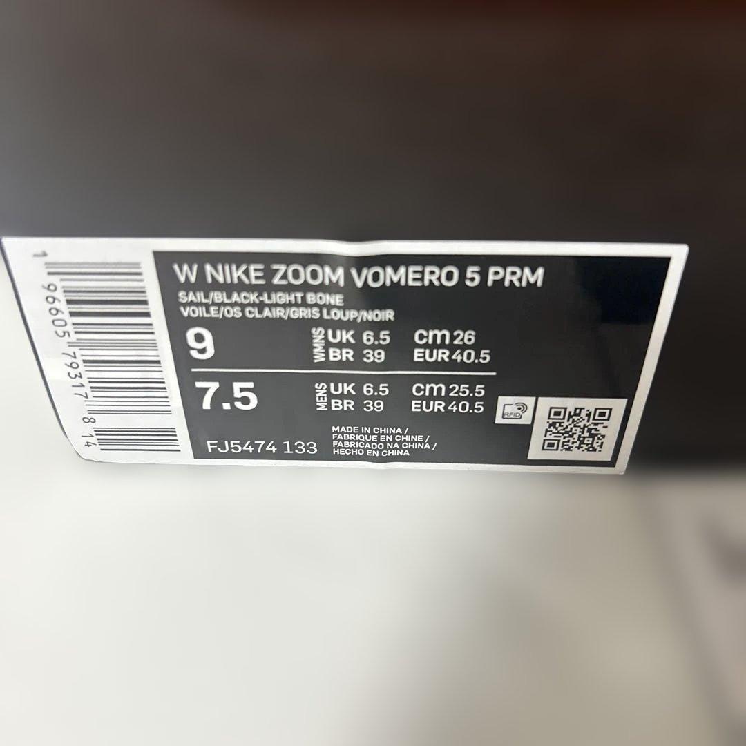 【新品未使用】Nike ZOOM VOMERO 5 PRM ブラック/ホワイト