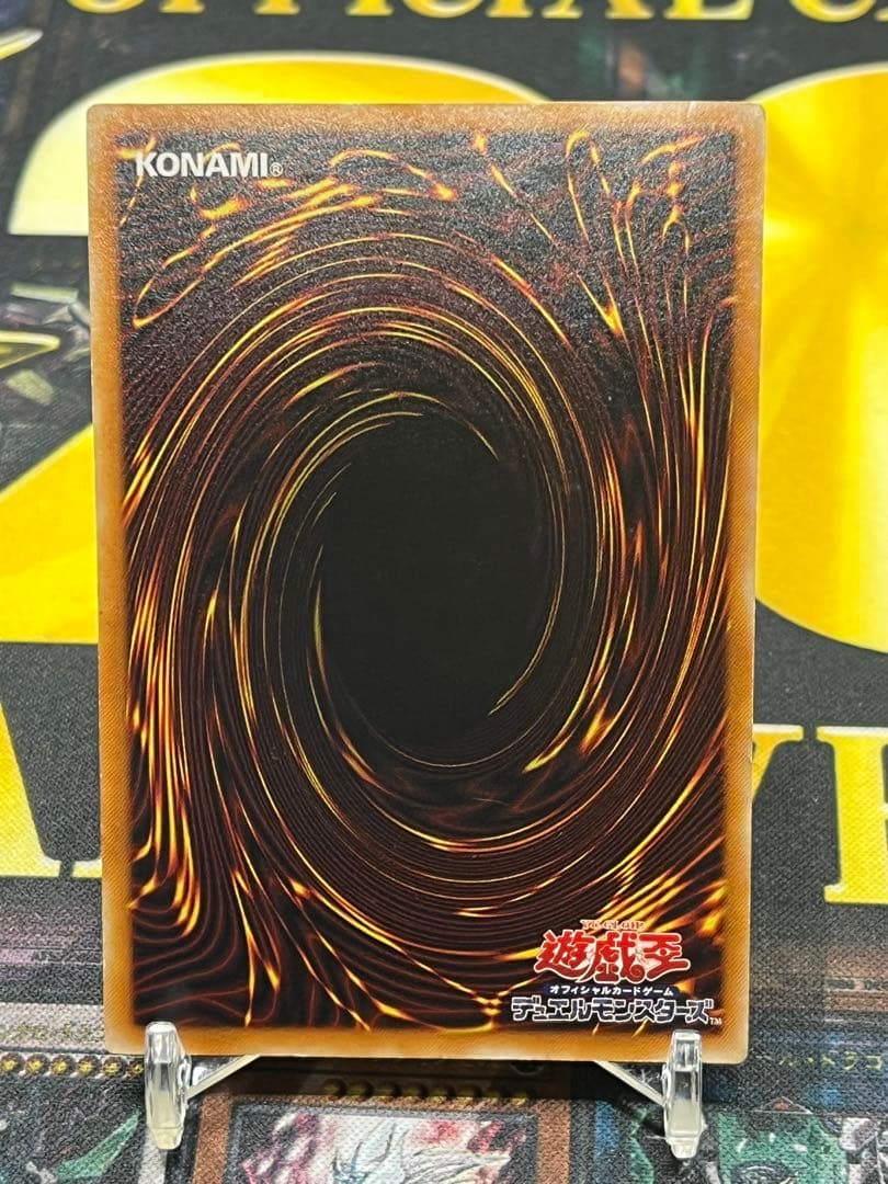 も*ち様 遊戯王　デーモンの召喚　レリーフ　SC-51　③