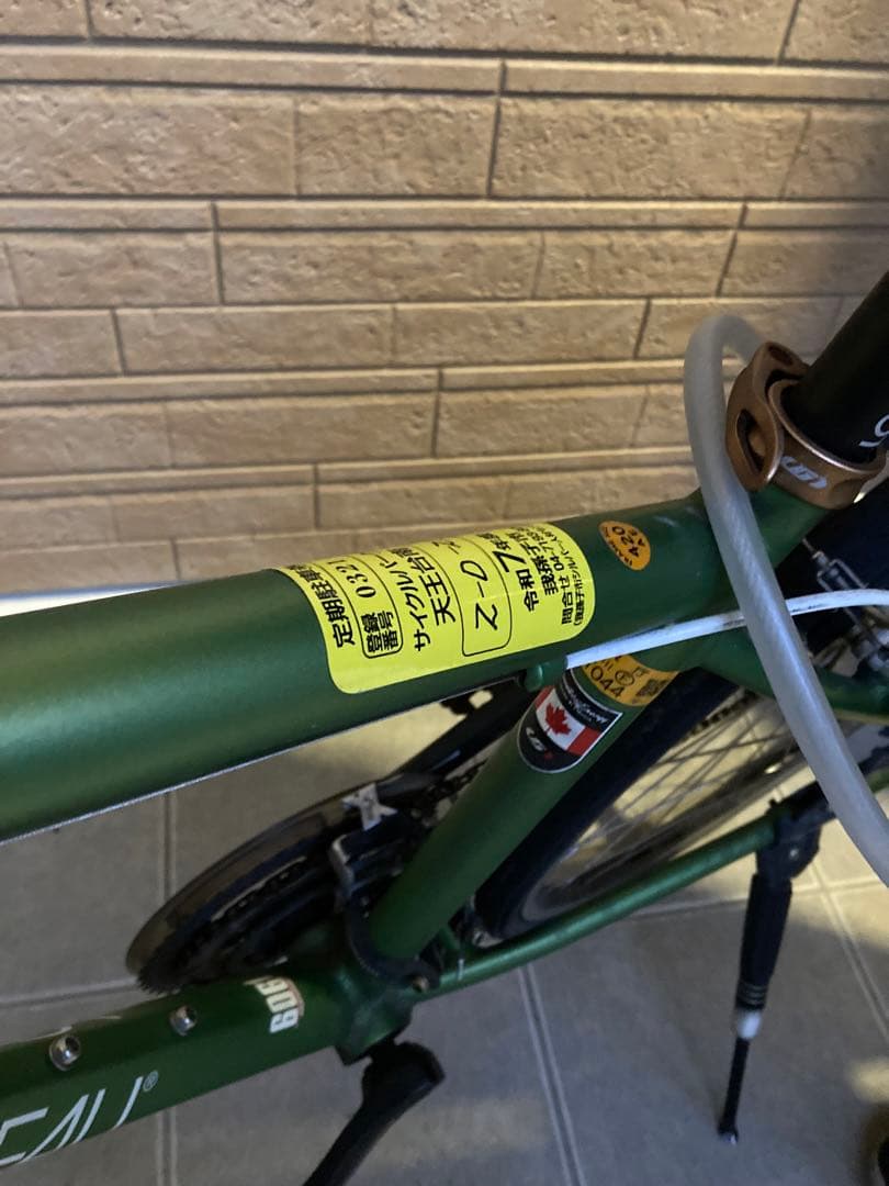 ち*ち様 LOUIS GARNEAU クロスバイク グリーン　ルイガノ