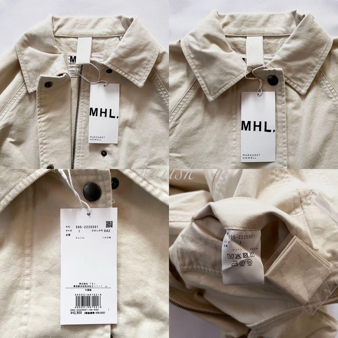 新品タグ付 マーガレットハウエル 襟付きコットンブルゾン 4.3万 カタログ掲載