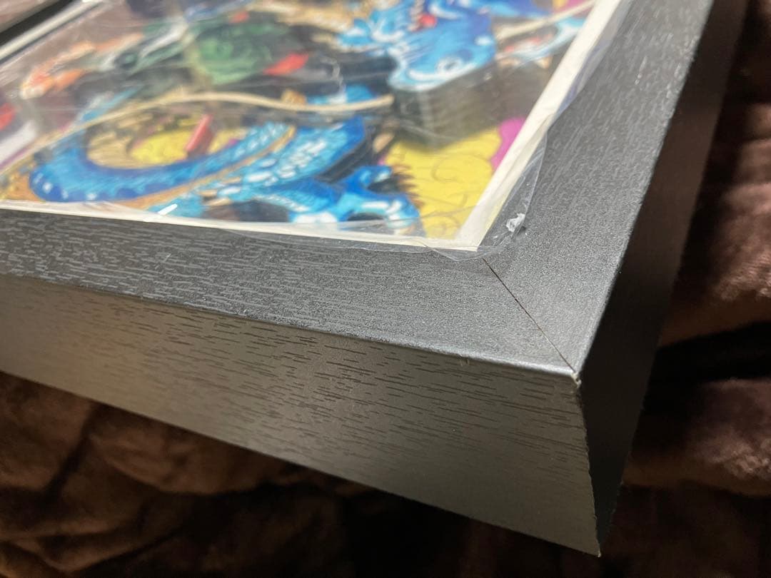 ペーパージオラマ鳥山明　ドラゴンボール