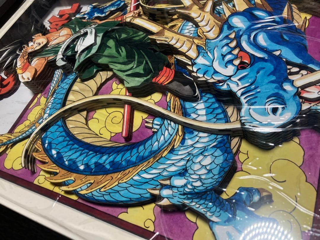 ペーパージオラマ鳥山明　ドラゴンボール