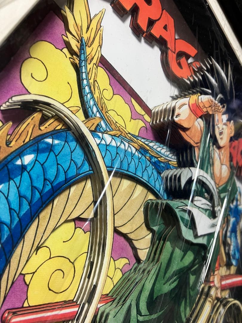 ペーパージオラマ鳥山明　ドラゴンボール