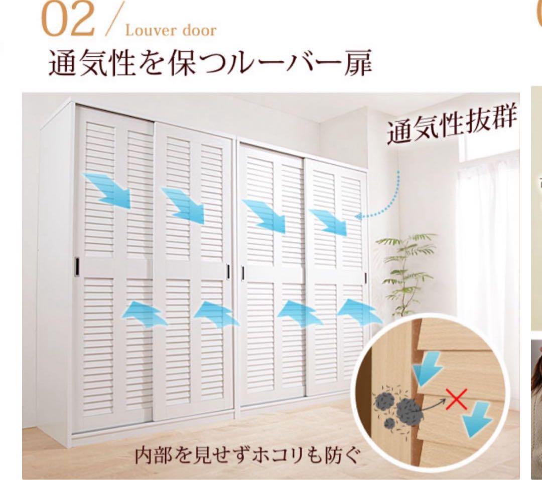 更に！期間限定大幅値下げ！ナカムラ引き戸ロッカー 比較的美品 説明書全ネジ付き