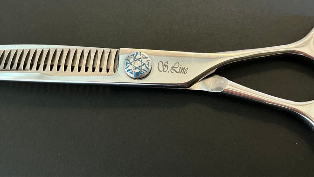 シルバーライン　シザー　消しゴム手品　カーブ　7インチ　シザーリング付