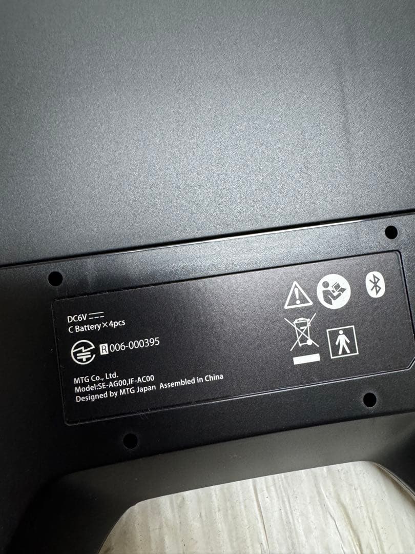 SIXPAD Foot Fit Plus シックスパッド フットフィットプラス