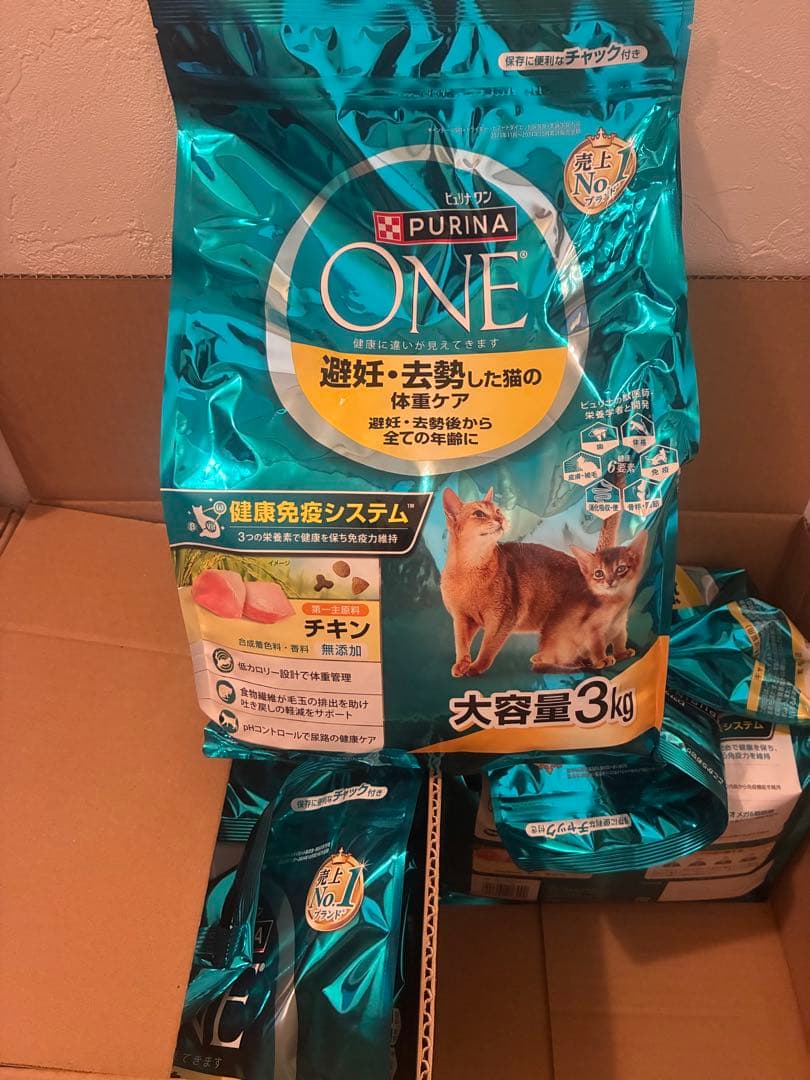 ピュリナワン　 避妊去勢した猫の体重ケア　チキン　3kg×4個=12キロ