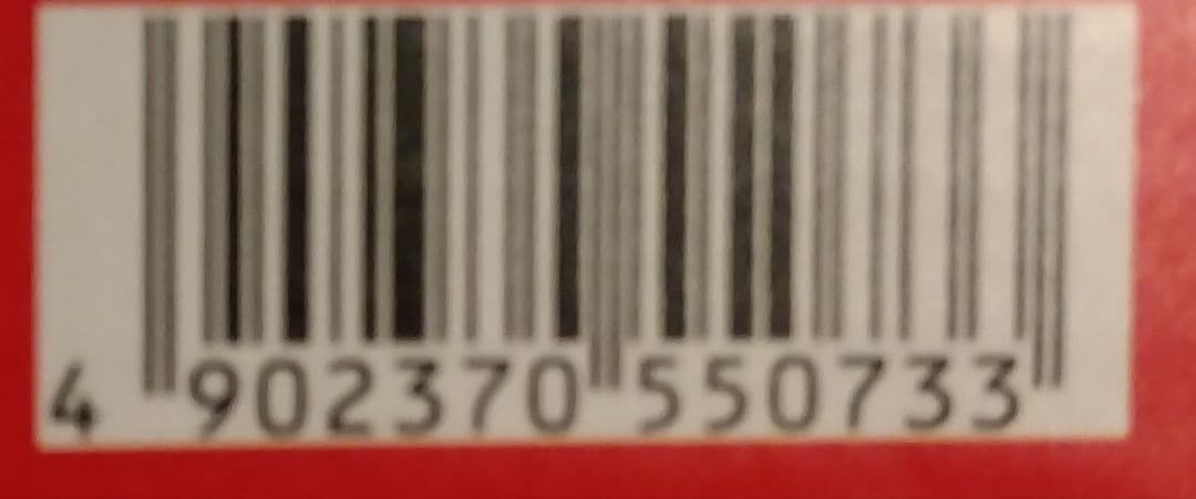 Nintendo Switch 本体 青とオレンジのジョイコン付き