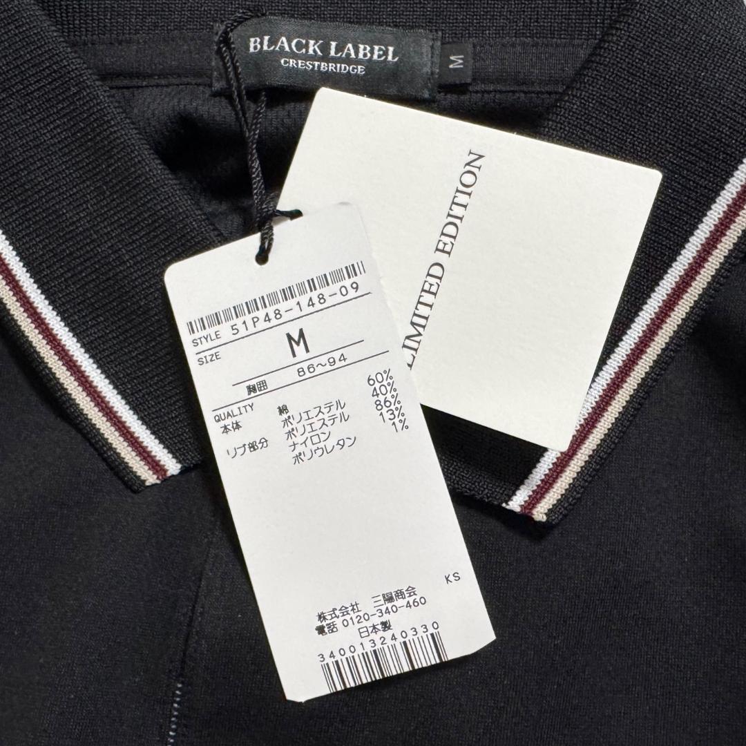 新品【裏メッシュ】ブラックレーベルクレストブリッジ ポロシャツ ゴルフウェア