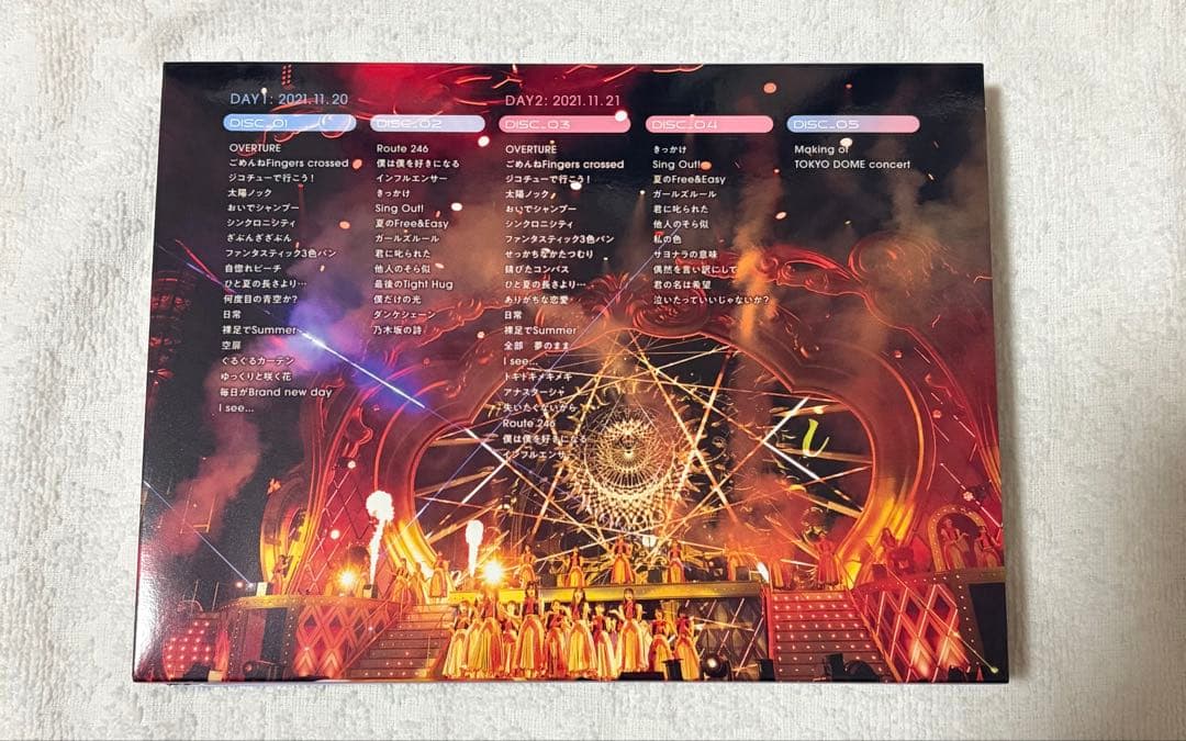 真夏の全国ツアー2021 完全生産限定 豪華DVD 5枚組