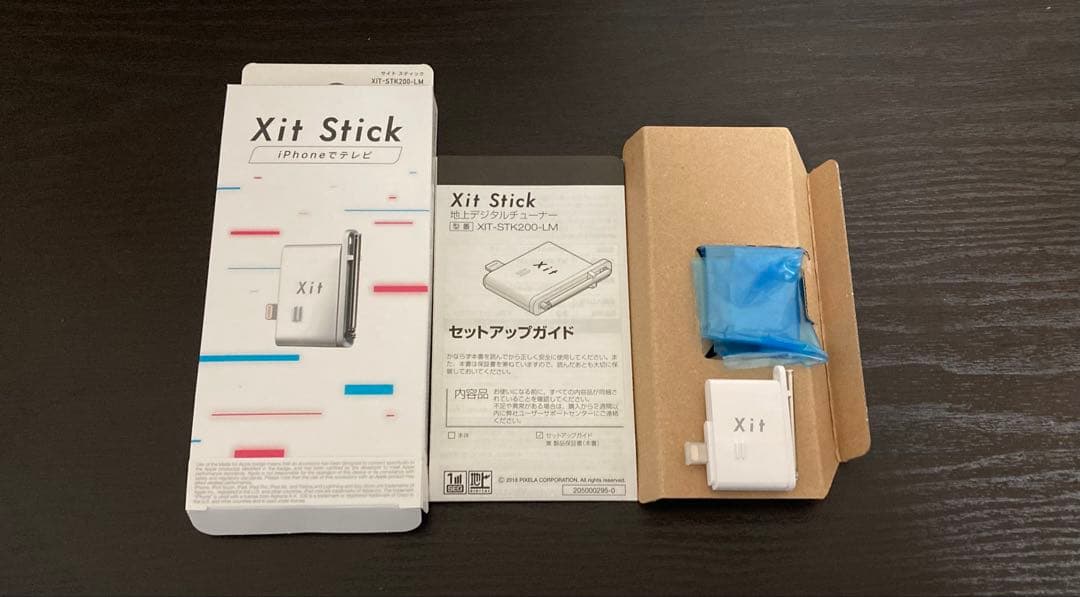 新品同様　Xit Stick ピクセラ　iPhone