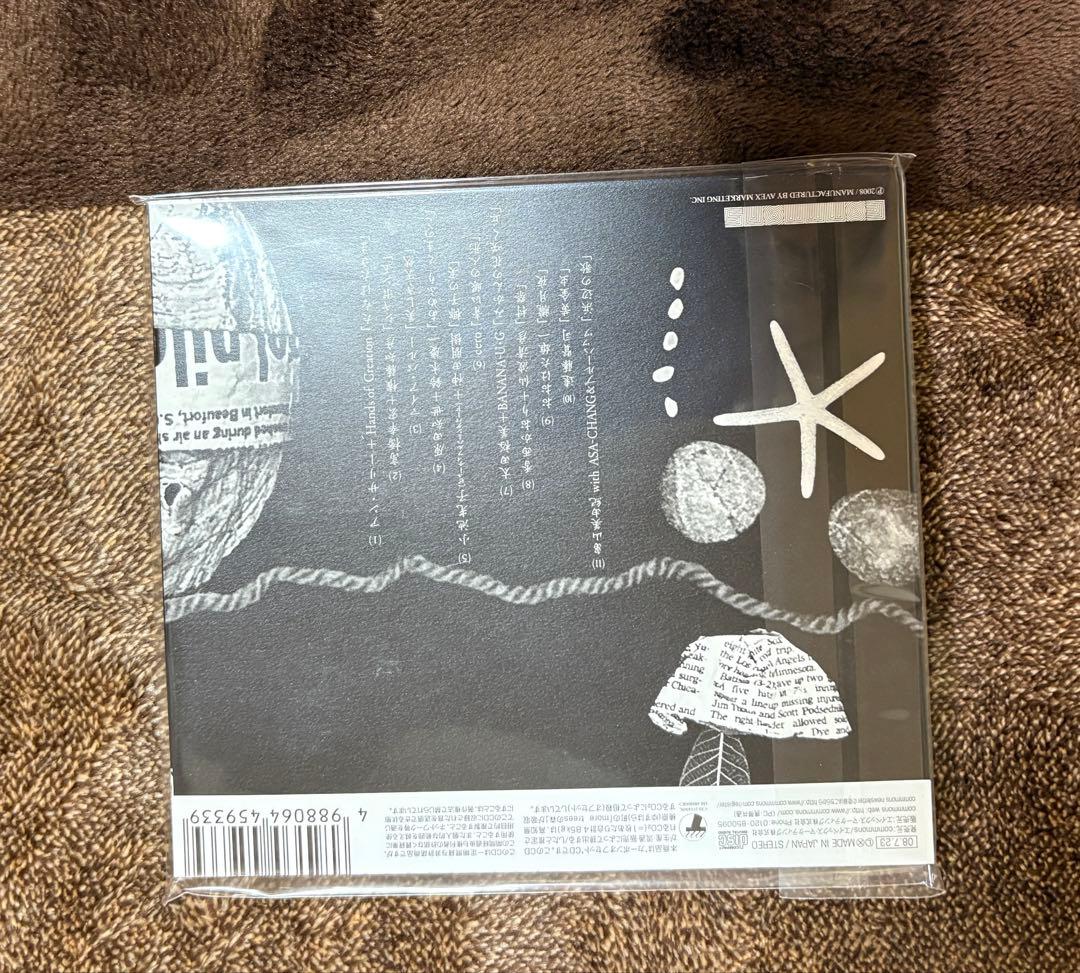 坂本龍一セット