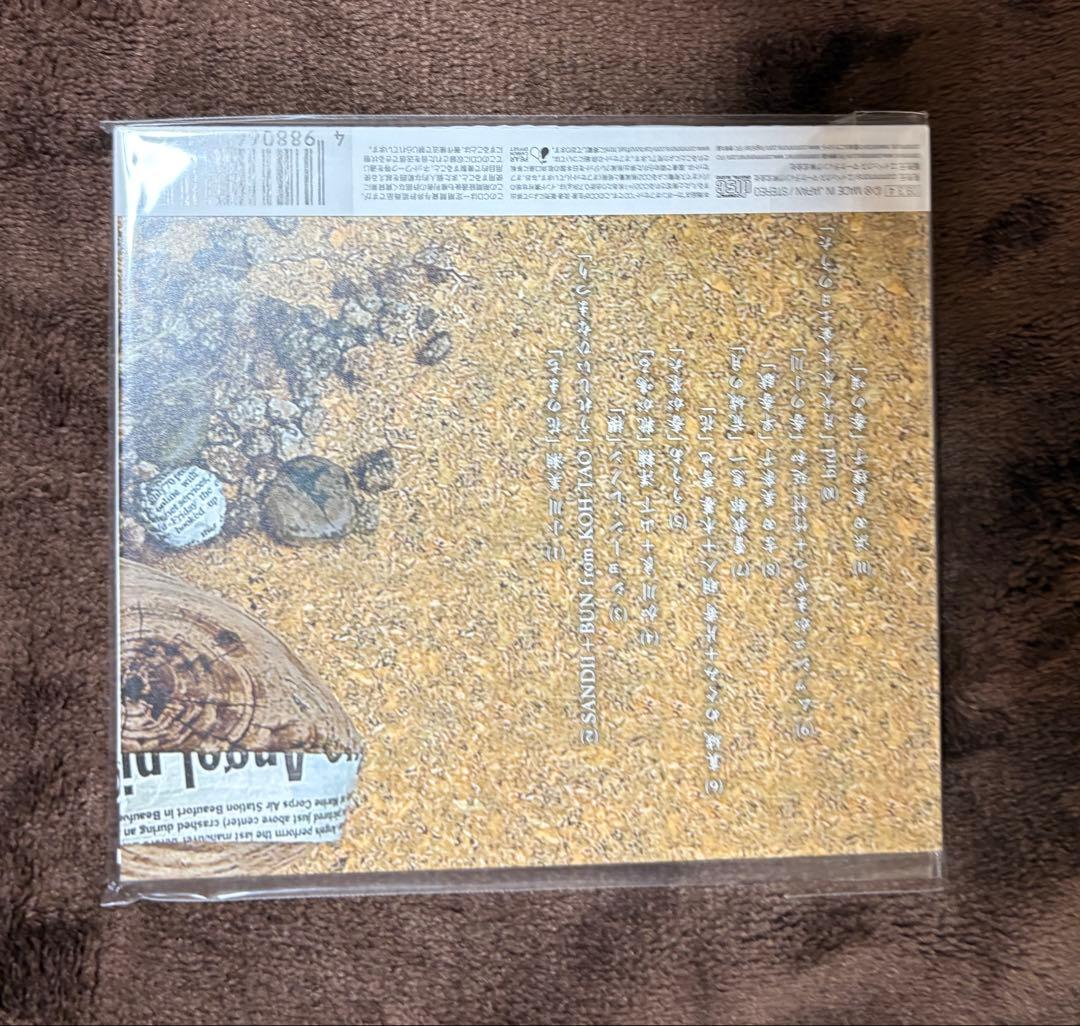 坂本龍一セット