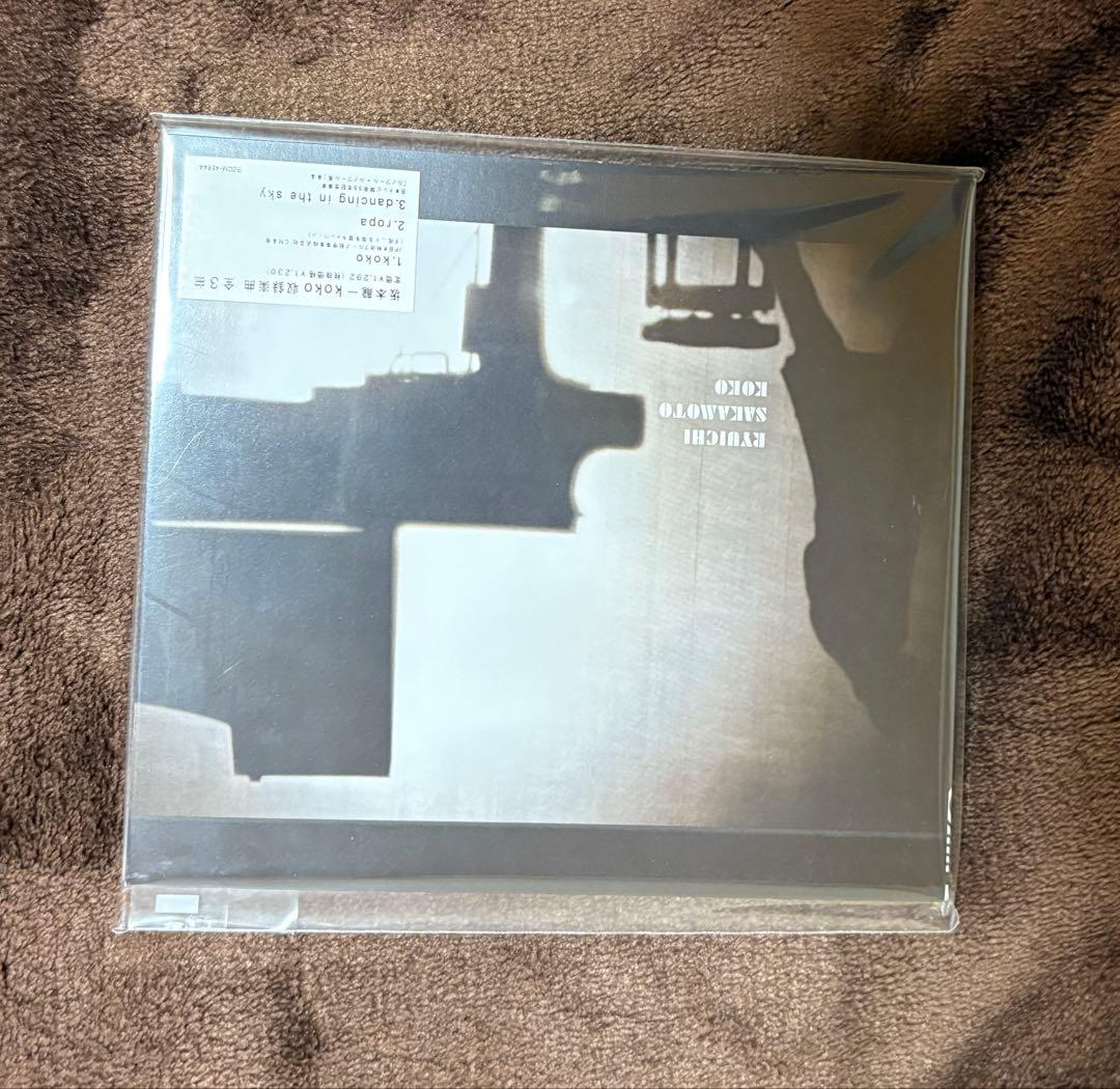 坂本龍一セット