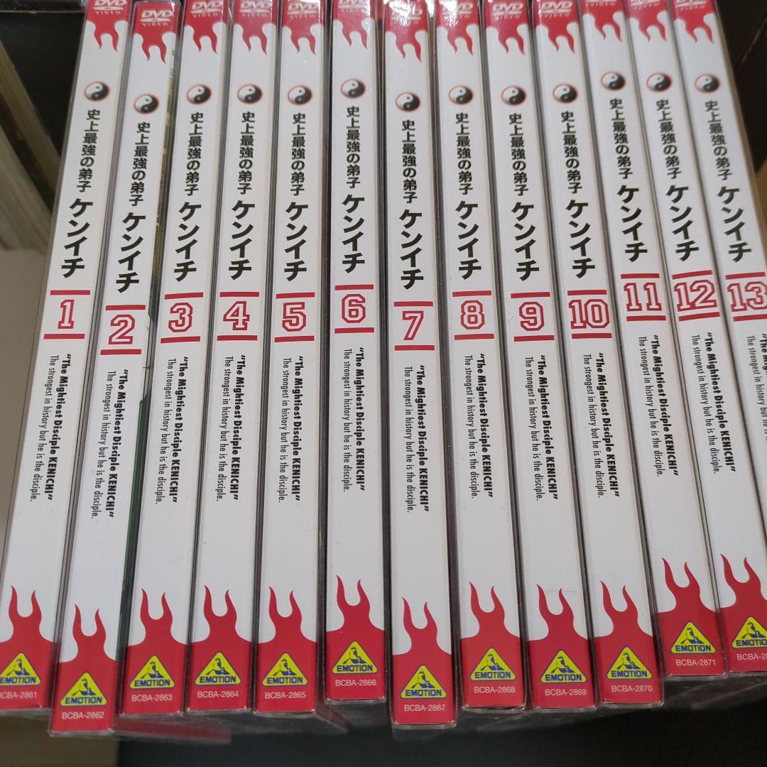【史上最強の弟子ケンイチ】 合計68冊＆初回生産版DVD1~13