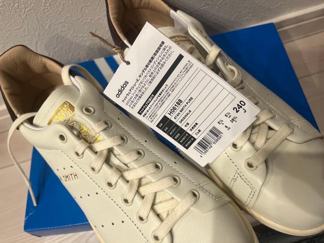 むらさま専用★adidas originalsスタンスミス24センチ