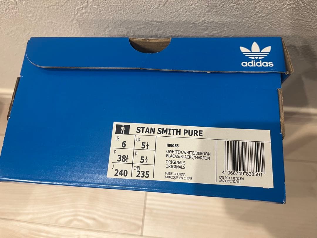 むらさま専用★adidas originalsスタンスミス24センチ