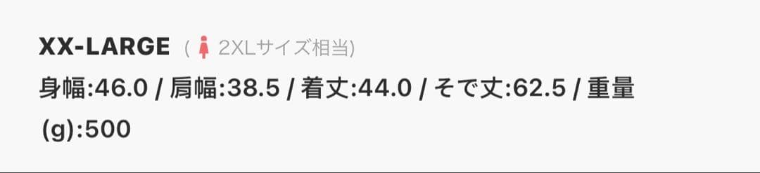 adidas クロップ トラックトップ