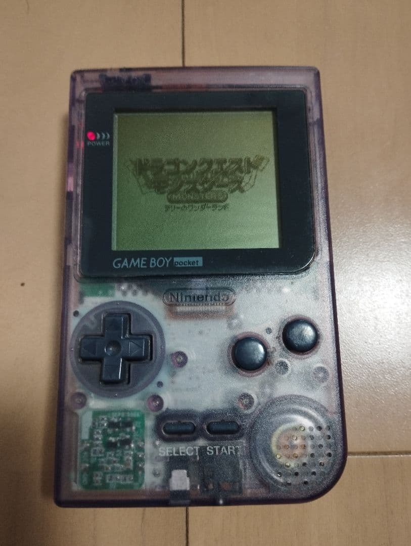 ゲームボーイポケット本体＋ソフト5本
