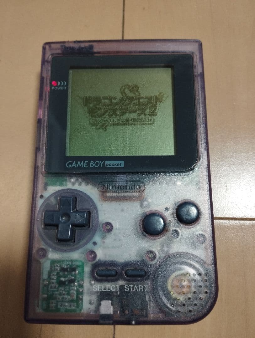ゲームボーイポケット本体＋ソフト5本