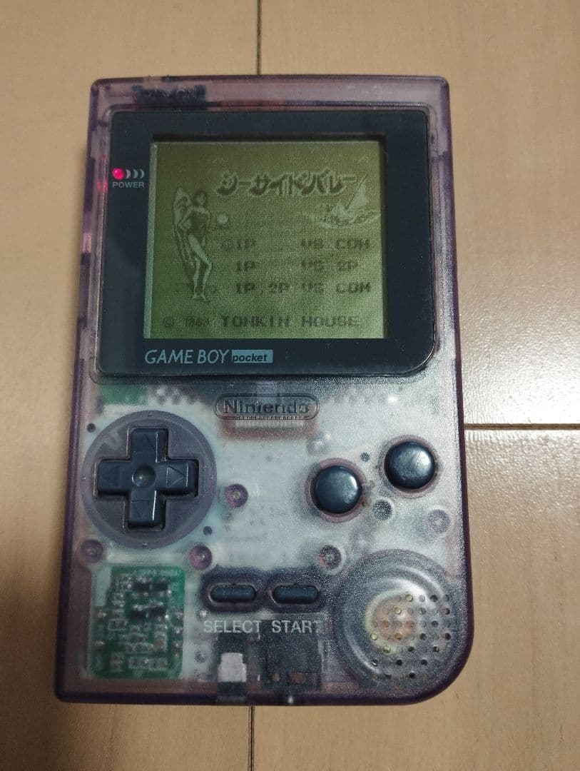 ゲームボーイポケット本体＋ソフト5本